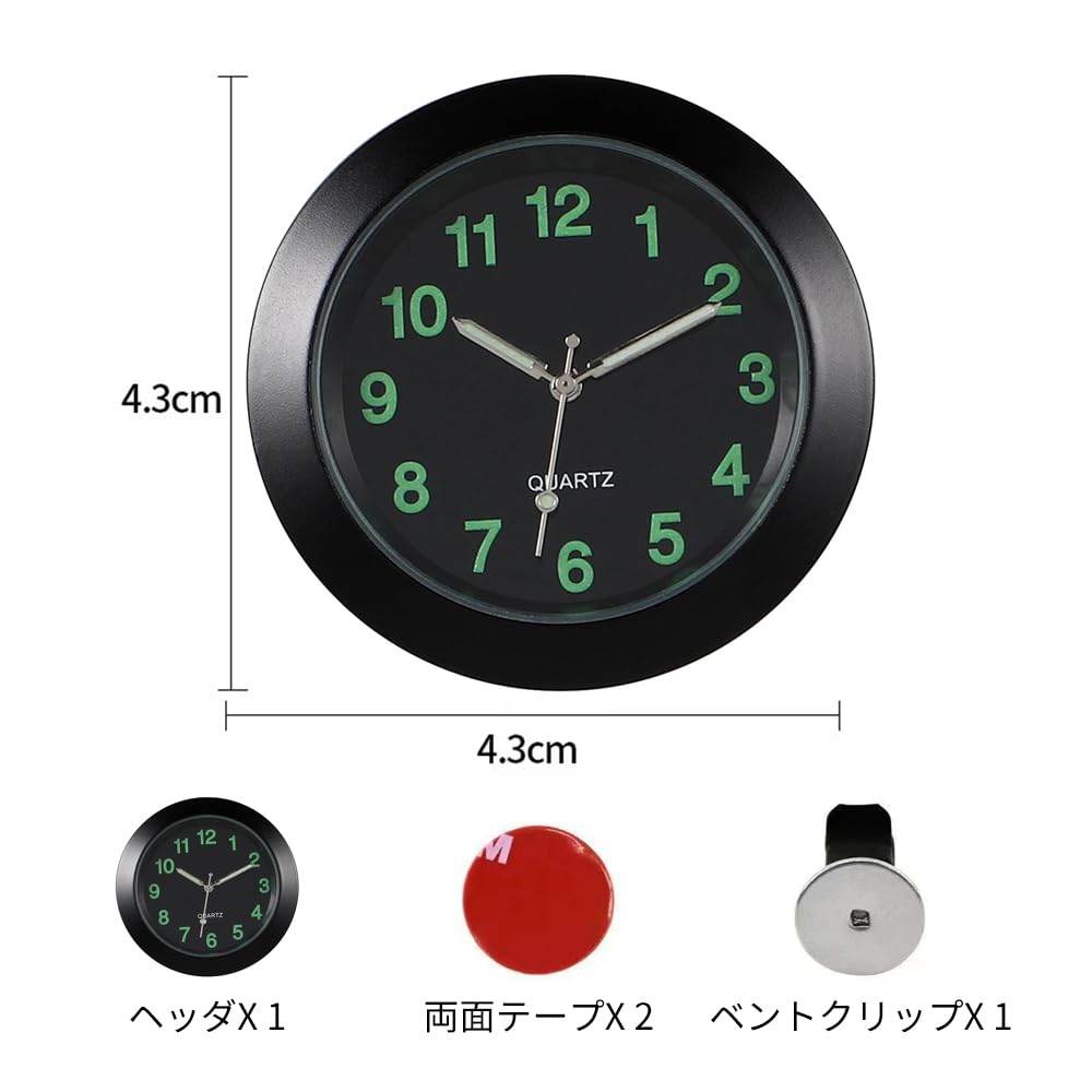Car Dashboard Clock Night Light Car Alloy Mini Luminous Automotive Vent Clip Type Watch