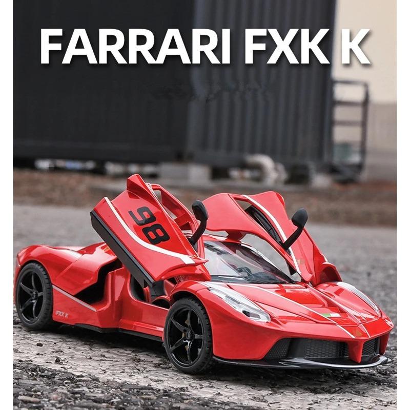 1/22 FXXK Laferrari Legierungs-Sportwagenmodell Diecasts & Spielzeug Metallfahrzeuge Automodell Simulation Sammlung Kindergeschenk