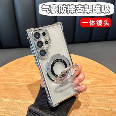 Cover per smartphone – Cover antiurto per smartphone