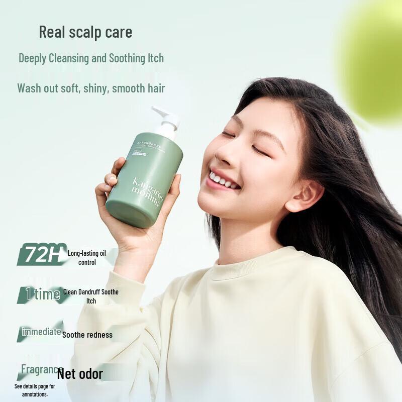 Kangaroo Mommy Teenager Oil Control & Volumizing Shampoo