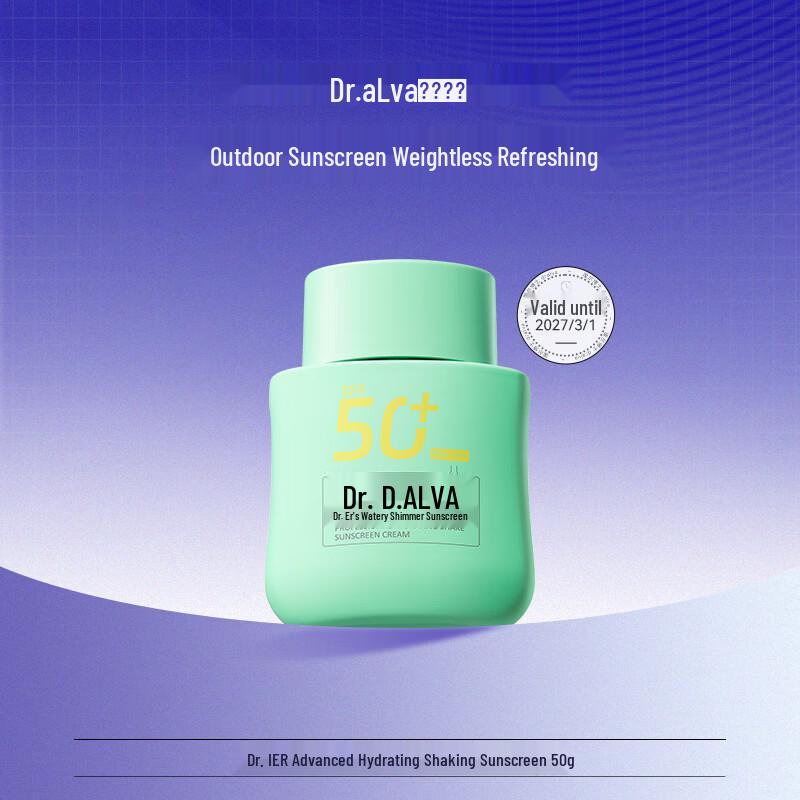 Доктор. Alva Солнцезащитный крем-спрей Hydrating Sunscreen SPF50+ PA++++