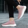 25 Spring Breathable Fly Weaving Casual Convenient and Comfortable Sports Shoes Couple Men's and Women's Socks Shoes One Pedal Shoes