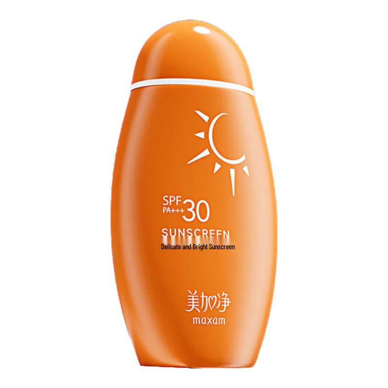 Meijiangjin Sunscreen Range