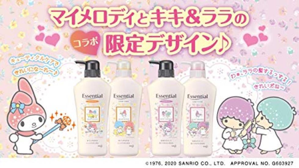 Essential Hair Conditioner