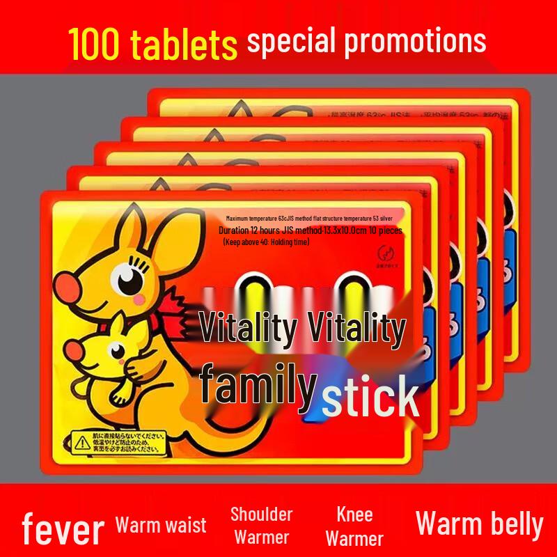 Lü Zhi Yuan Long-Lasting Self-Heating Warm Patches