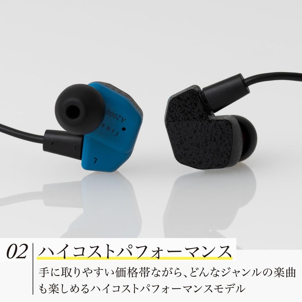 Final A2000 Japanese audio brand earphones with dynamic driver unit DU connector and original OFC Available in black and - f-Core 2-pin cable. blue.