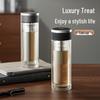 Wushengwu Cool Double-Layer Glass Tea Infuser Bottle 380ml