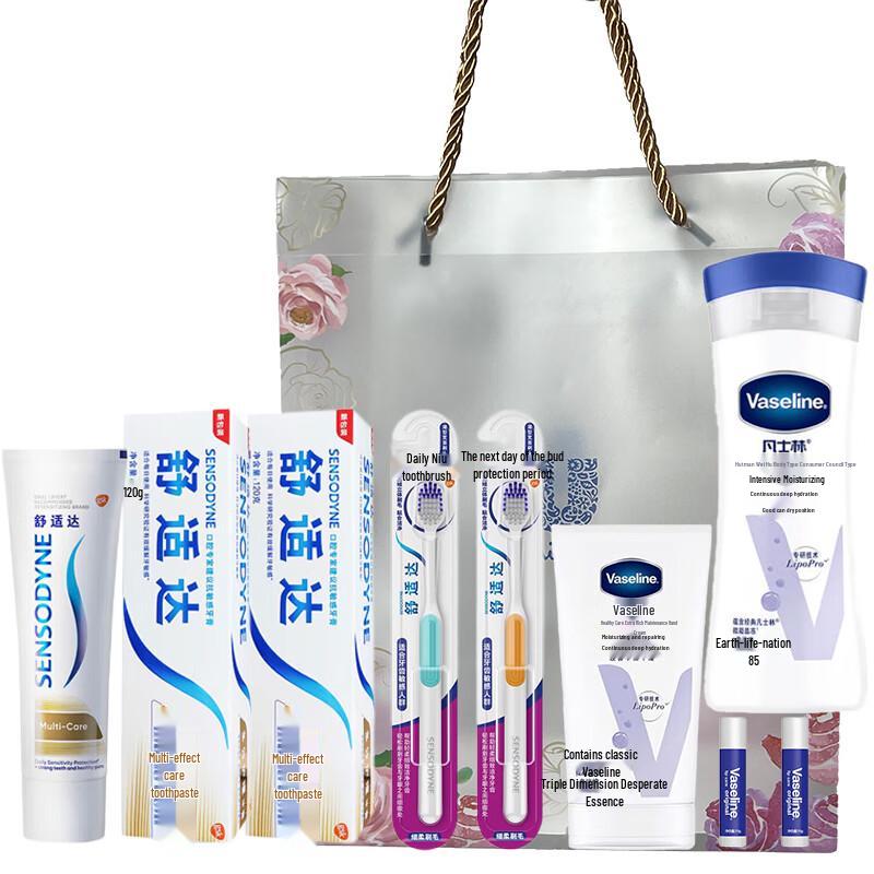 Sensodyne Autumn/Winter Personal Care Gift Set