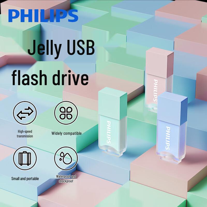 Philips 10UA-B Series Cute USB 2.0 Flash Drive