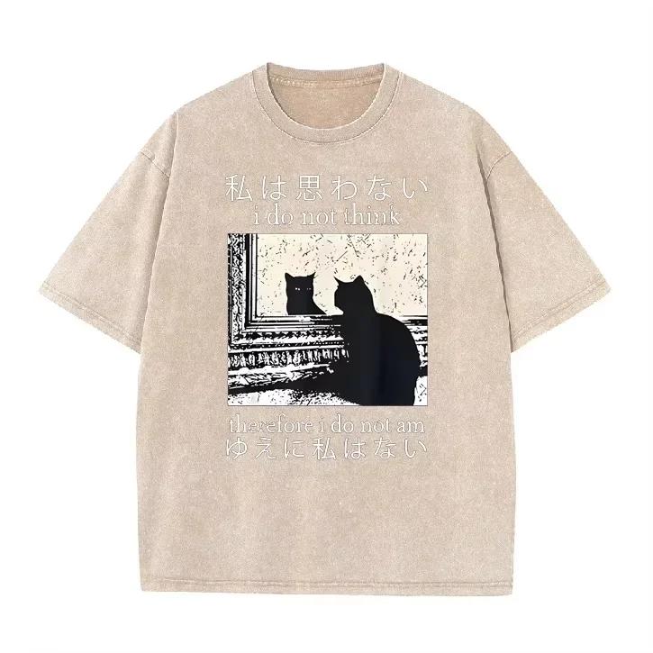 Japansk Citat Spejl Kat Grafisk Vintage Vask Oversized Sort T-shirt Mørk Academia Katteelsker Street Top