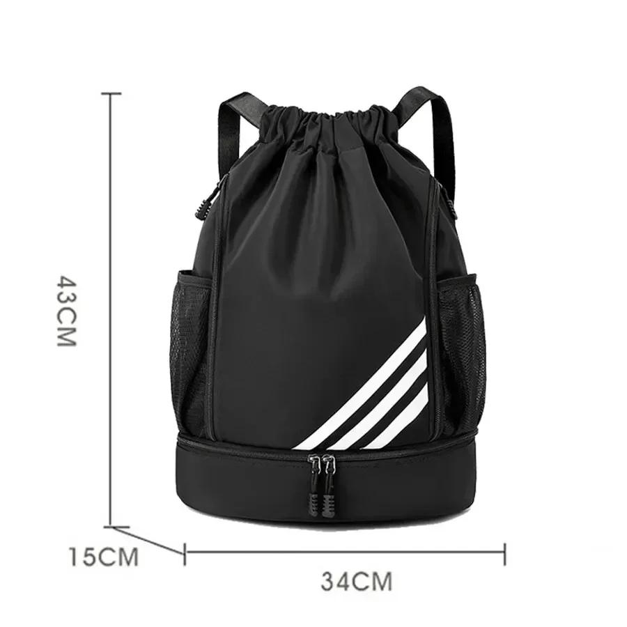 Sports Backpack, Basketball Backpack, Outdoor Waterproof Swimming, Fitness Travel, Sports Bag, Hiking and Mountaineering