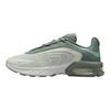 Air Max Fire