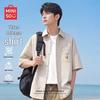 MINISO Men's Casual 3-Proof Textured Short-Sleeve Lapel Shirt