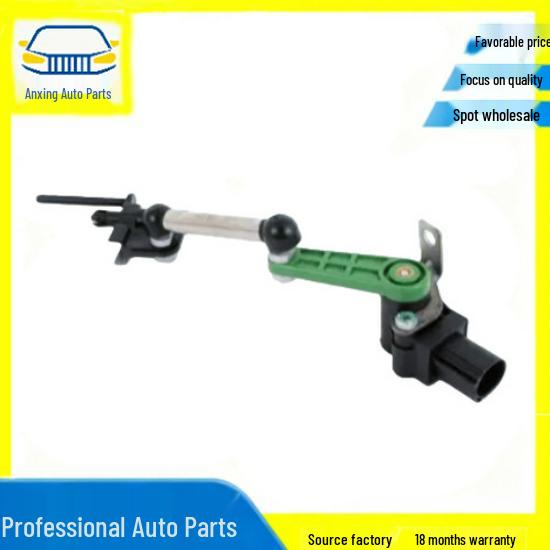 Датчик дорожного просвета передний Porsche Cayenne 92A, деталь 7P0616213, 95834107500 No Sensor