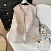 Spring 2025 Jacquard button-up sleeveless vest retro high-end temperament top