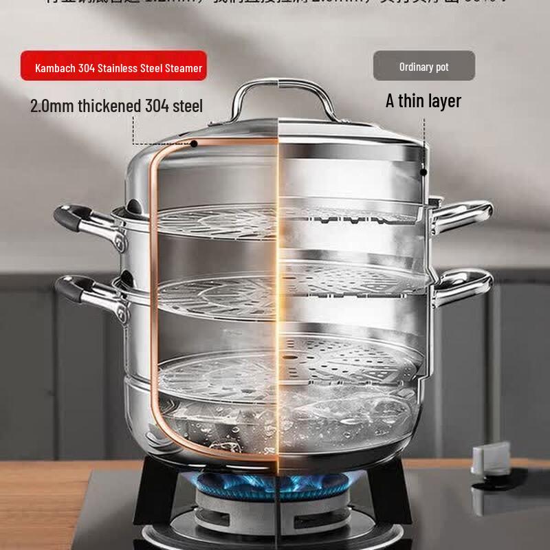 KOBACH 304 Stainless Steel 3-Layer Steamer Pot