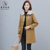 Autumn and Winter New Leather Jacket Women's Haining High-end Padded Fur Collar Leather Trench Coat Room Women's Leather Jacket