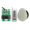 220V Smart Three-Way Remote Control Module with 12V-24V Wide Voltage and 433MHz