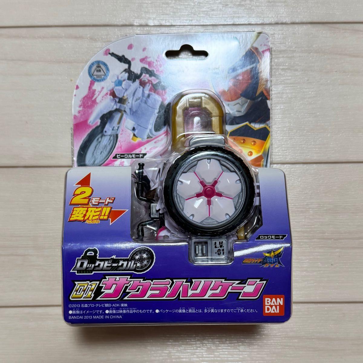Подержанный Пояс-трансформер Kamen Rider Gaim Sakura Hurricane Lockseed Bandai