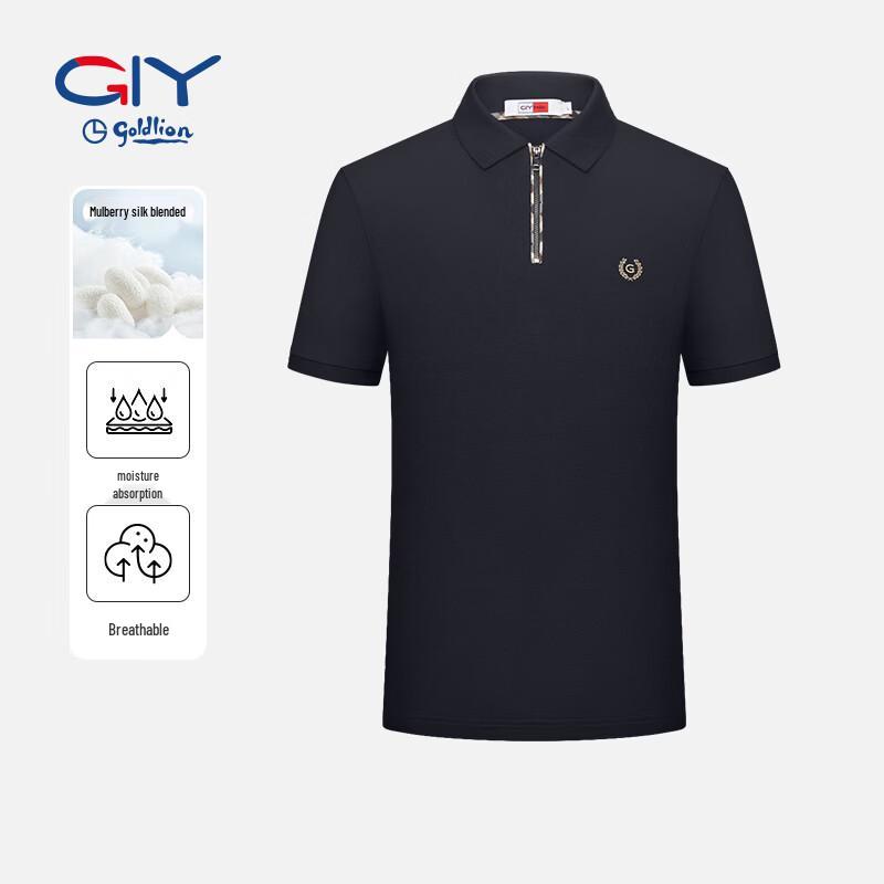 Goldlion Men's Premium Short-Sleeve Polo Shirt