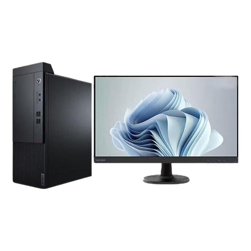 Lenovo Kaitian M75z G2t Trusted Computing Desktop PC (CN Version)
