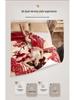Winter Raschel Double-Layer Coral Fleece Blanket - Super Soft Wedding Gift