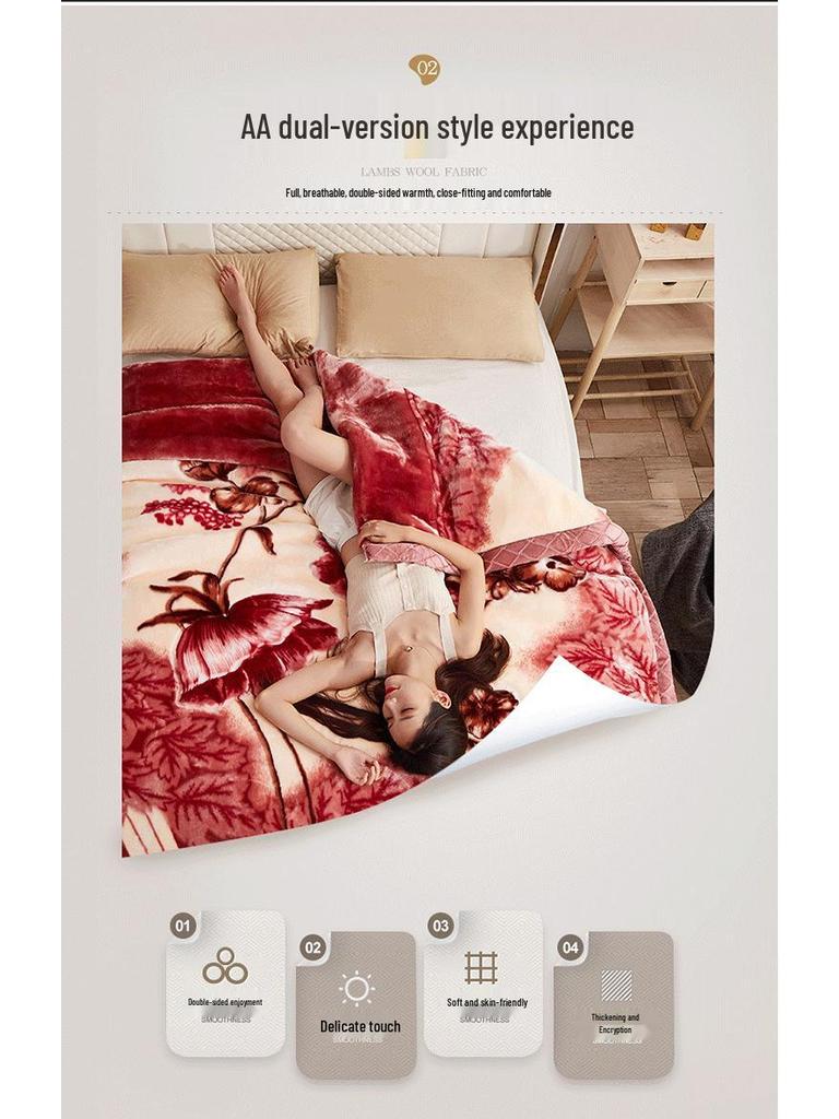 Winter Raschel Double-Layer Coral Fleece Blanket - Super Soft Wedding Gift