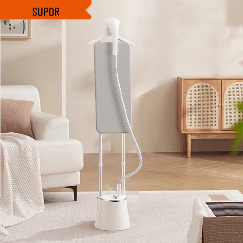 SUPOR Vertical Garment Steamer CN plug (adapter included)