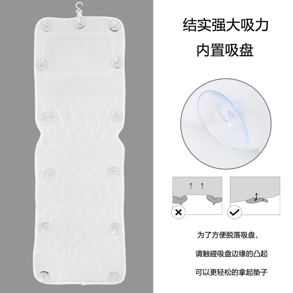 Almohada de Baño de Lujo para Todo el Cuerpo Cojín para Bañera Con 14 Ventosas Malla de Aire 3D Se Adapta a Cualquier Bañera Material de Alta Calidad