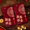 6pcs Art Paper 2026 Horse Year Red Envelope Hongbao Red Packet Chinese Style Gift Envelope  New Year