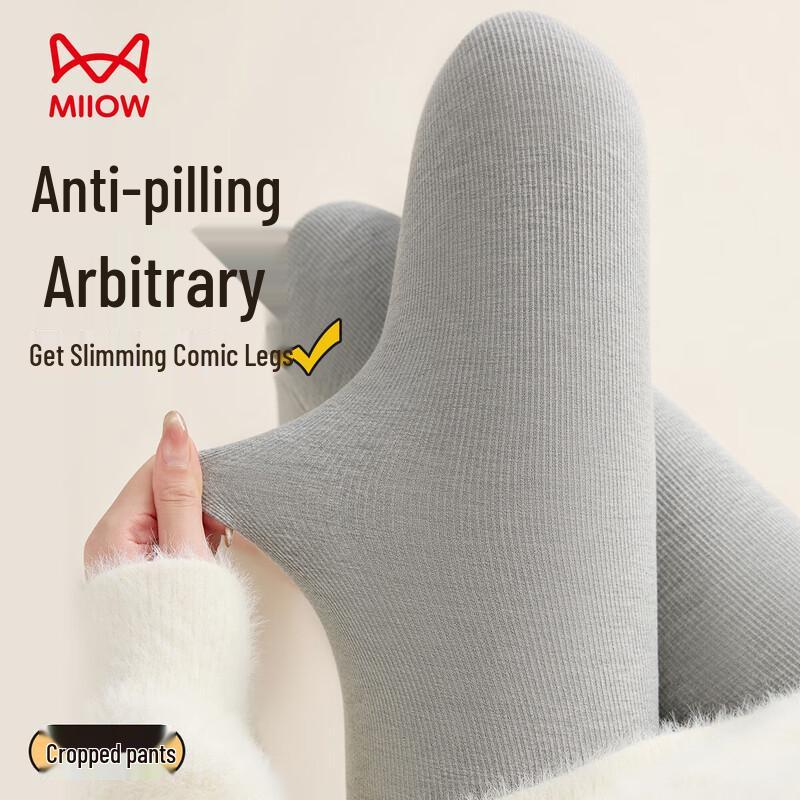 

Mao Ren Women s Thermal Slimming Pantyhose One Size