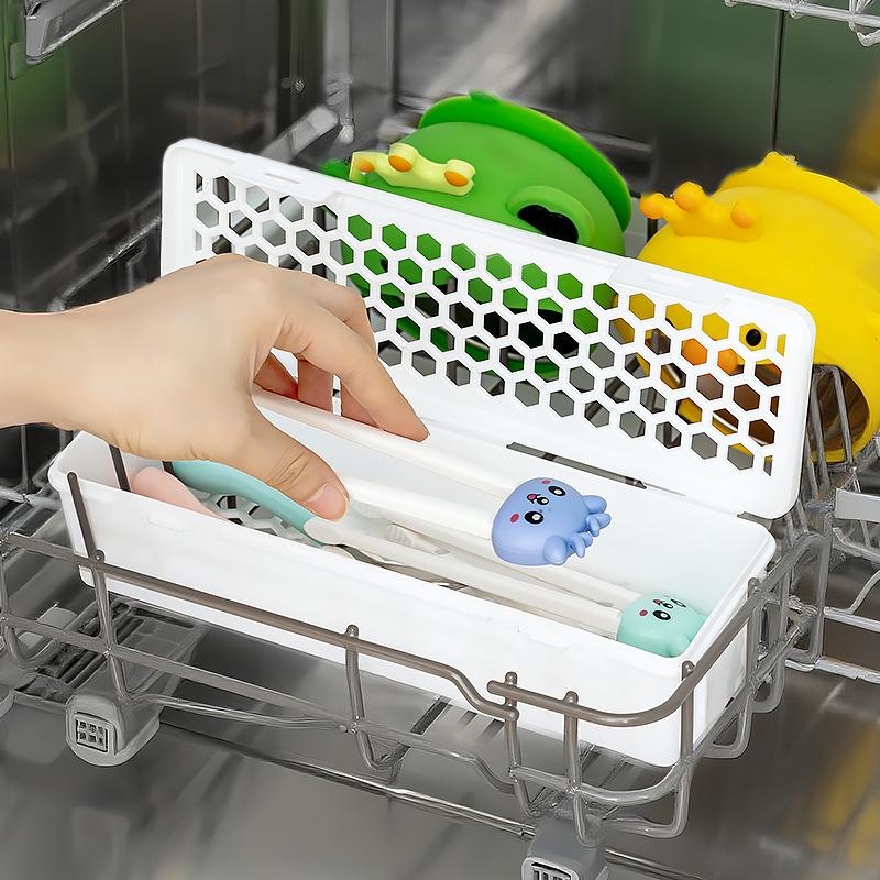 Double-Sided Hollow Dishwasher Basket for Small Item Storage and Cleaning