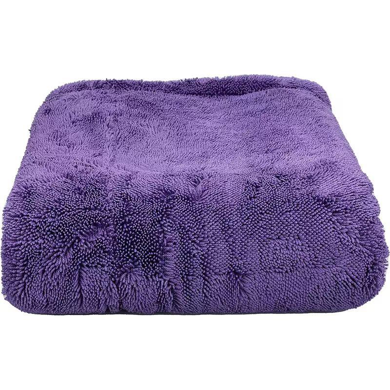 Double-sided Braided Car Wash Towel - Absorbent and Durable