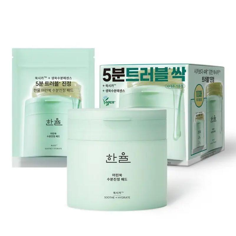 Hanyul Young Mugwort 5-Minute Trouble Calming Toner Pads Quick Soothing & Skin Relief Care 60 Pads + 10 Pads