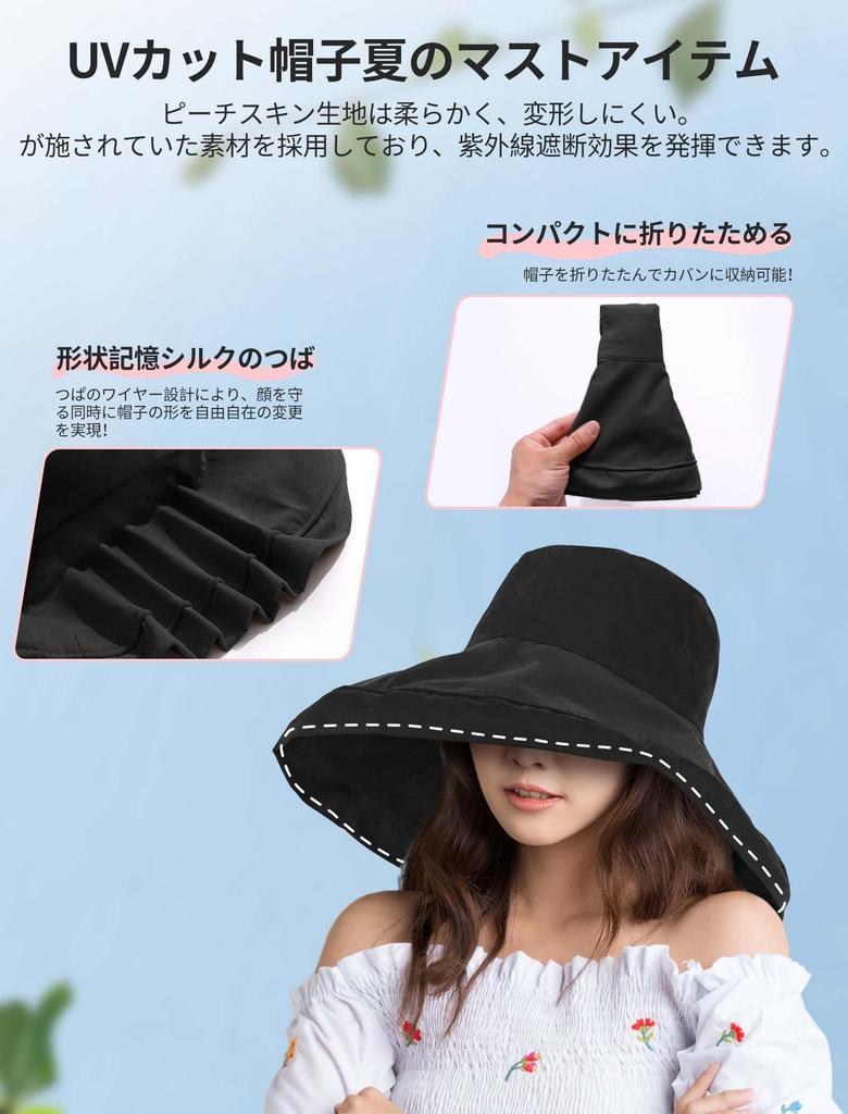 UV Protection Hat for Sun Wide Makes Face Look Chin Fly Away in the UV Large Easy to Number [CANFEEL] Women, Hat, Brim, Smaller, Strap, Won't Wind,