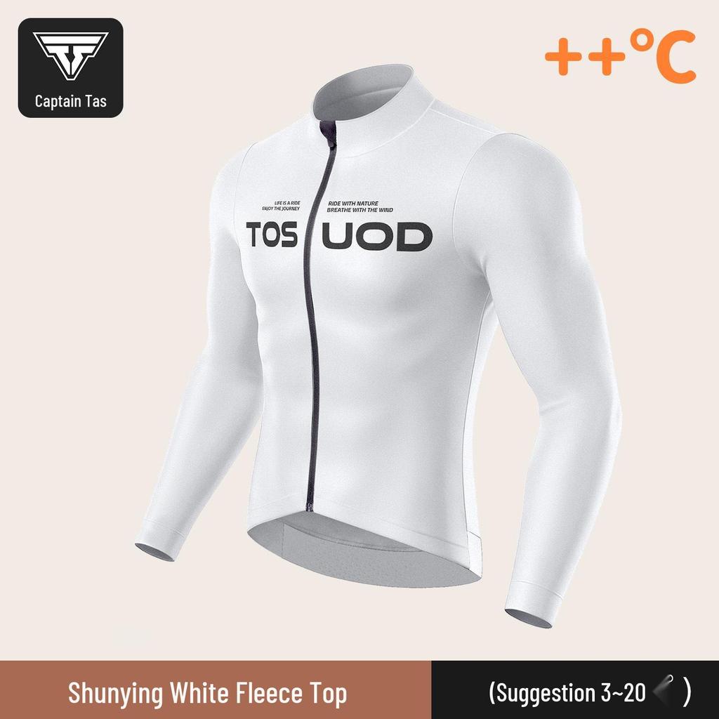 TOSUOD Unisex Windproof Cycling Jersey - Long Sleeve, Velvet-Lined, for Autumn/Winter Warmth
