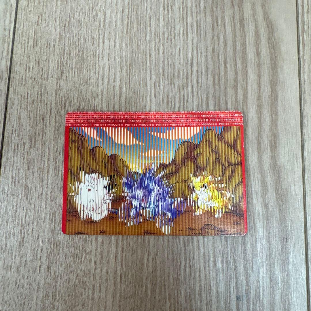 Used Pocket Monster Pokemon Evolution Encyclopedia Card