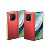 Huawei Mate X5 Case Mate X5 Collector Edition Foldable Screen Electroplated Leather Center Axis Shockproof Minimalist Unisex Leather Case China Red