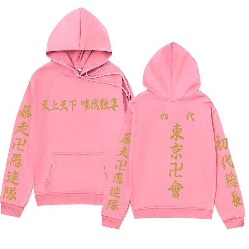 Mens Oversized Hooded Sweatshirt Streetwear Casual Winter Top Cotton Blend Long Sleeve Loose Fit