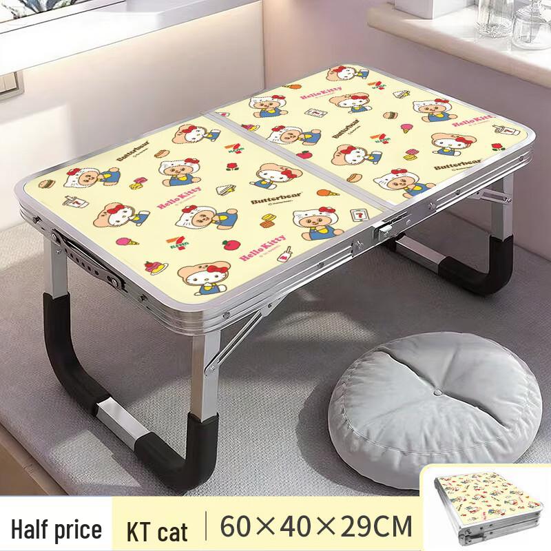 

ZISIZ Aluminum Alloy Foldable Laptop Desk 60x40x28 cm