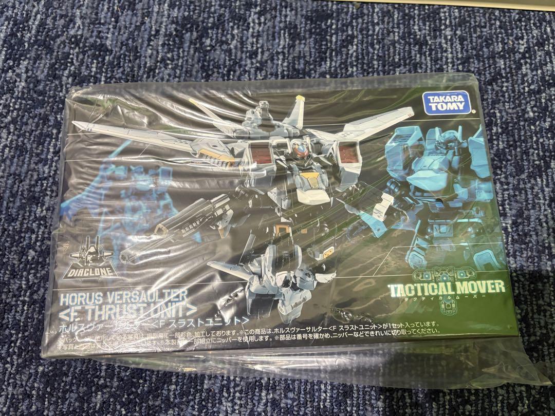 

[USED] Diaclone Horus Versalter F Thrust Unit by Takara Tomy