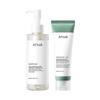 Dokudami Cleansing Oil 200ml + Peeling Gel 120ml Skin Care Set
