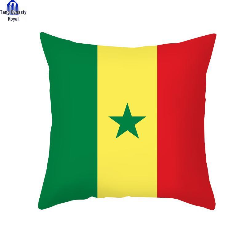 World Cup Fan Print Cushion Pillow