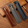 1PC Leather Pen Bag Fountain Pen Case Single Pen Pouch Sleeve Holder Pocket Protectors Pens Protection Bag Stationery