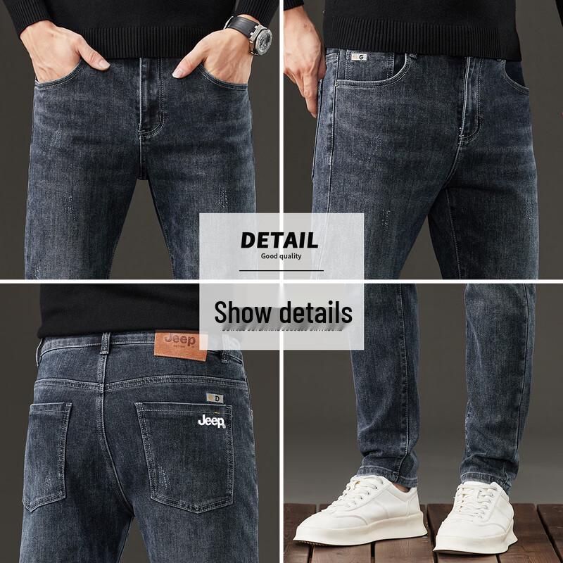 JEEP Men's Vintage Style Slim-Straight Stretch Denim Jeans