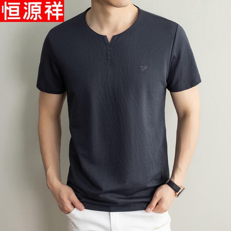 Hengyuanxiang Men's V-Neck Linen Blend Short Sleeve T-Shirt