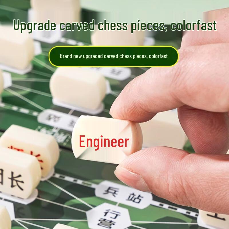 Da Tang Yu Magnetic Military Chess & Go Board Set