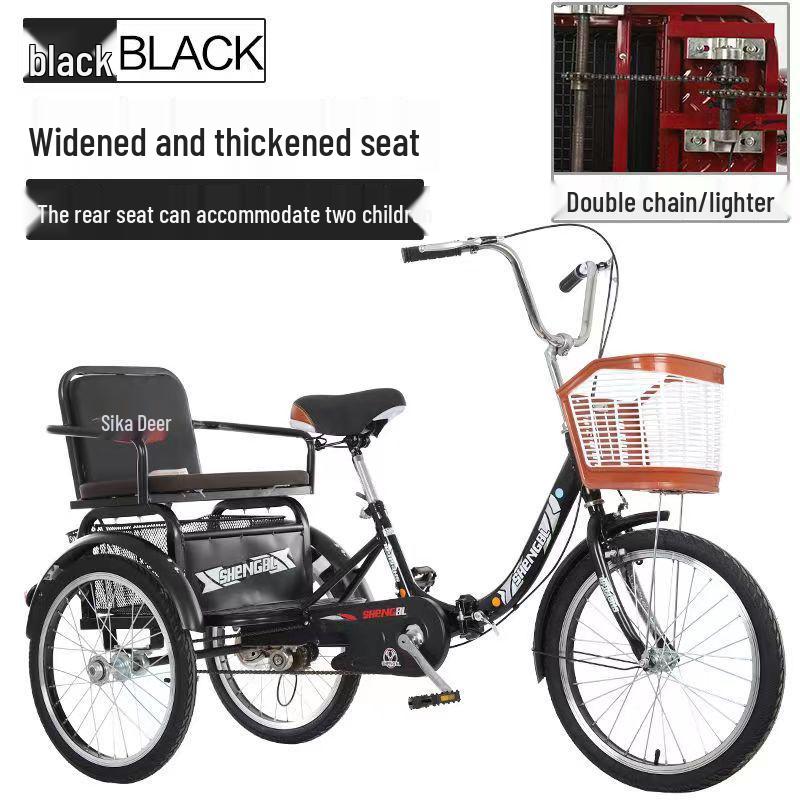 Pingxiang Adult Pedal-Powered Tricycle: Two-Seater Mobility Scooter & Rickshaw