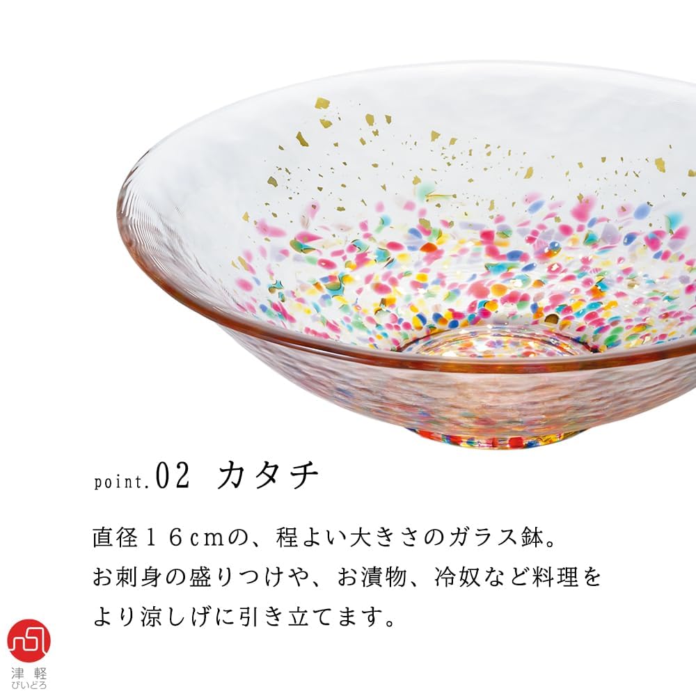 ADERIA Tsugaru Vidro HANABI Gold Shallow Made In Small Japanese Small Gift for Housewarming Retirement Birthday Gift F71934 Bowl, Japan, Bowl,