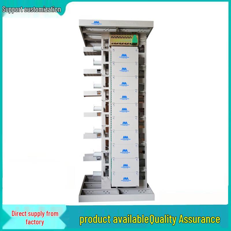Guangpu Huamai JPX-167G-VIII Fiber Optic Distribution Frame